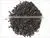 VIETNAM BLACK PEPPER 550 G/L