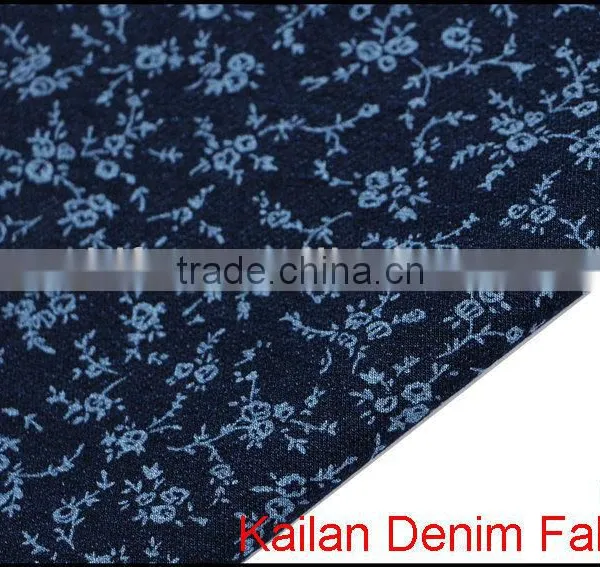 Cotton Stretch Spandex Denim photo-3