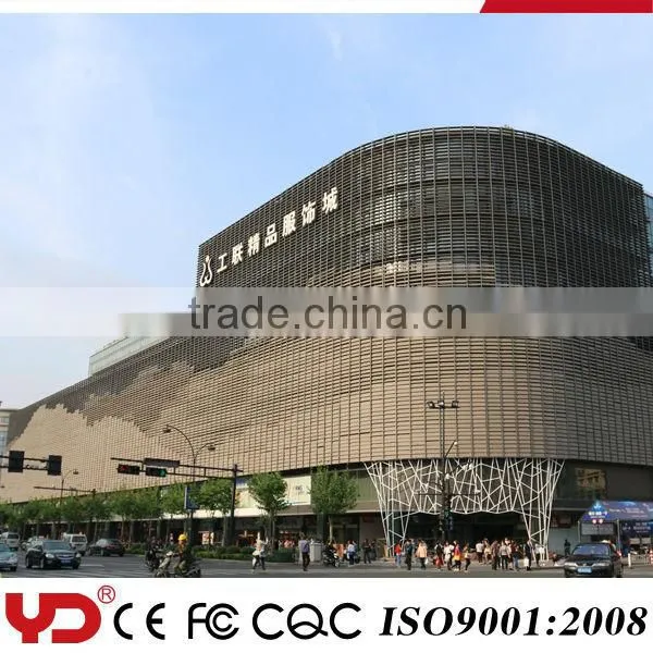 YD FCC CE CQC Approved Wonderful Professional Fancy Led Light Building photo-4