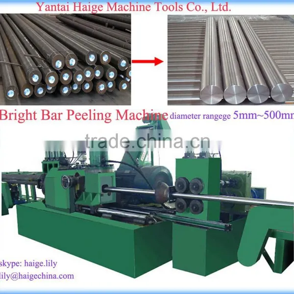 Peeling Machine Manufacturer for Black Steel Bar photo-3