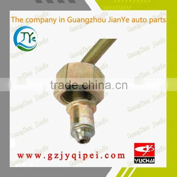 YC6G270-40-GA100 YUCHAI G5A00-1104080 Engine Oil Pipe Pipeline photo-3