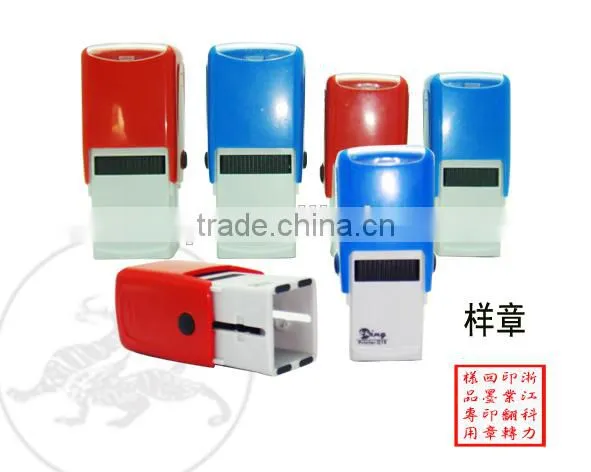 Office Stationery, Flash Stamp