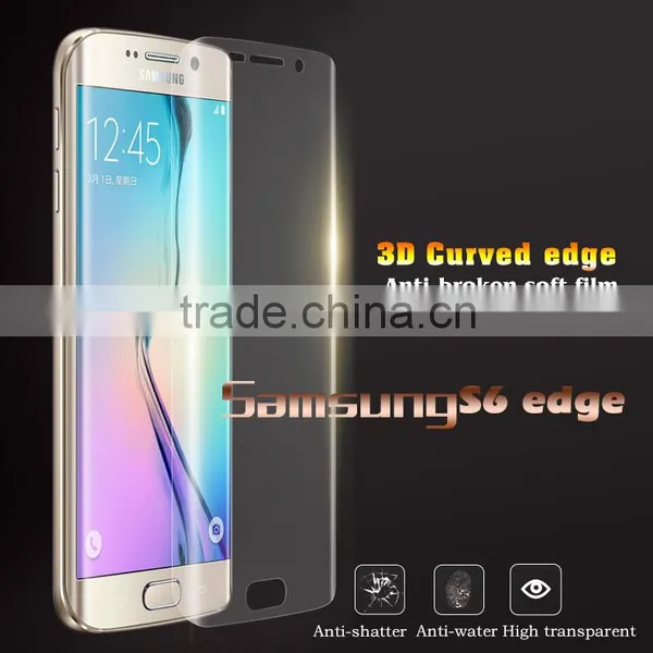 China Phone Accessories 3d Full Cover For s6 Edge Tempered Glass Screen Protector photo-5