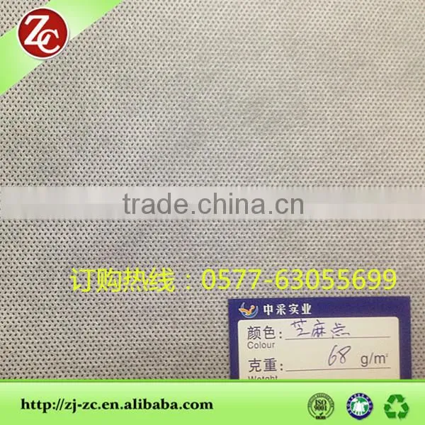 Nice Price pp Nonwoven Fabric Made of 100% Polypropylene photo-5