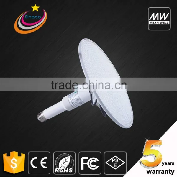 PSE CE RoHS White 100W 120w 150w Led High Bay Light,led Linear High Bay ,high Bay Led High Power High Bay photo-2