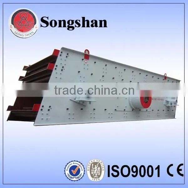 Vibrating Screen Vibrating Screen Price Vibrating Screen Manufacturer for Stone Ore Processing photo-4