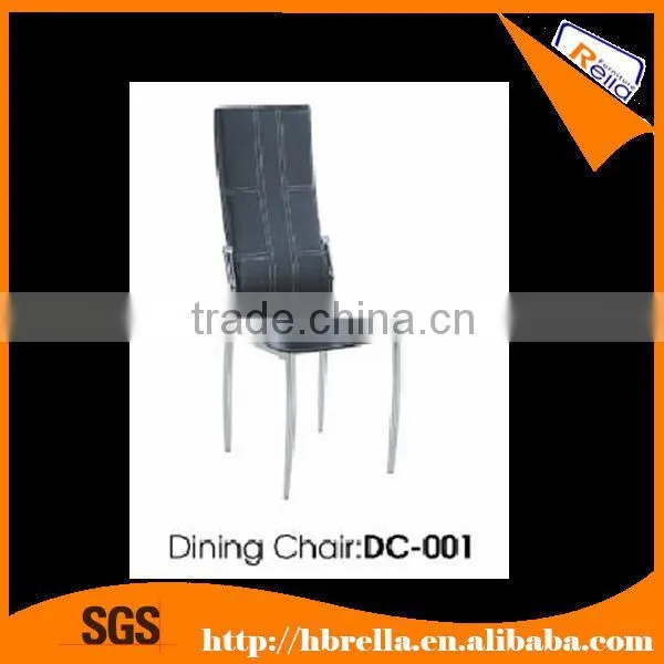 Modern PU Pop Dining Chair photo-2