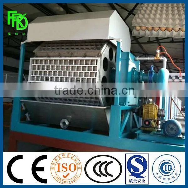 Recyclable Paper Egg Carton Machine photo-2