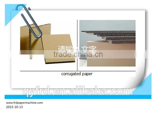 CE 3200mm Corrugated Paper Machine,carton Recycled Paper Making Machine