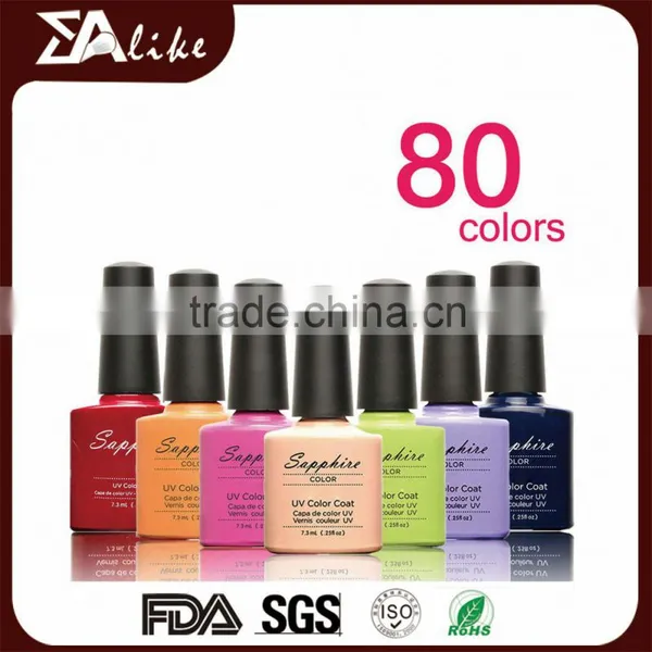 Natural Organi Cat Eye Color Gel Peelable Cosmetic Arts Nail Polish no Label