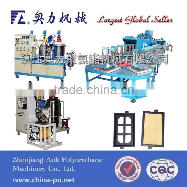PU Filter End Cap Continuous Production Line
