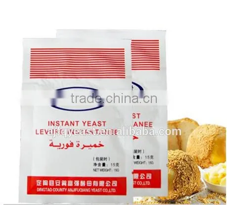 High Active Instant Dry Yeast for Bread Making Low Sugar