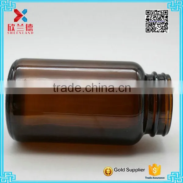 300ml Wide-mouth Glass Amber Bottle Medical Pill Bottles With Black Lid photo-5