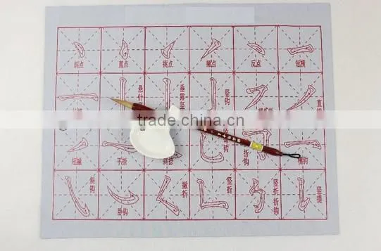 Water Writing Fabric