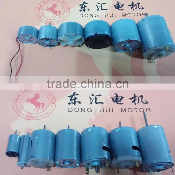 4.2v Small Electric dc Motor With Mini 8mm Plastic Gear Motor photo-5