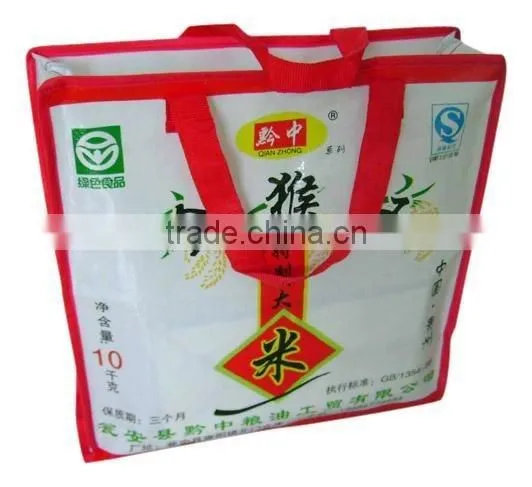 PP Woven Rice Bag