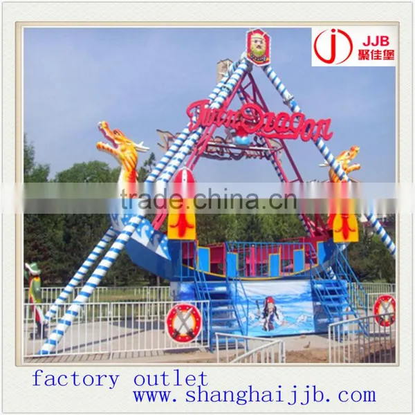 Excellent Amusement Park Ride Pirate Ship Pirate Ship Rides for Sale photo-2