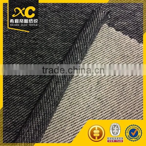 Knitting Stretch Denim Fabric Swatches photo-5