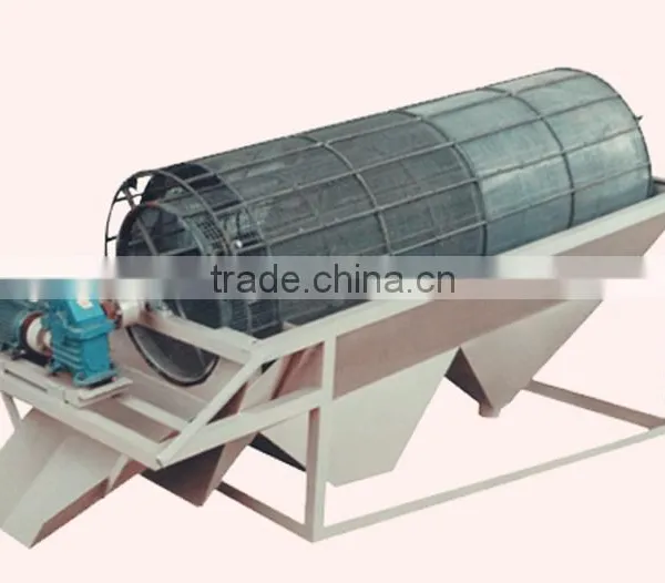 2016 New Type Trommel Screen for Gold Washing Sale photo-2