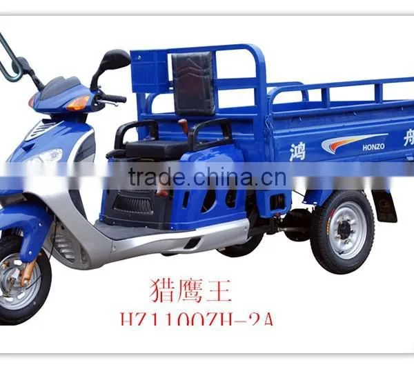 Hot Sale Three Wheel Motorcycle HZ150CC in Phillipine photo-6