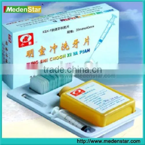 2014 Hot Sale Dental Material Dental X-ray Film Developer XRDF-S