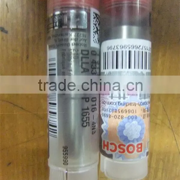 High Accuracy Injector Nozzle DLLA145P1655 for 0445120087 With Best Price photo-2