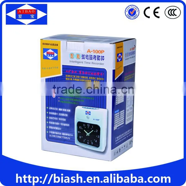 KPI Attendance Machine for Employee/KPI Attendance System for Staff photo-4