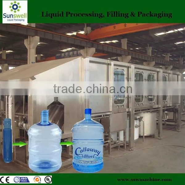Automatic 5 Gallon Bottle Washing Machine photo-3