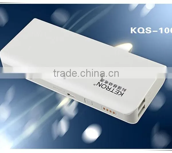 Business Industrial Mini Eletric Car Charger 2600mah Harga Power Bank