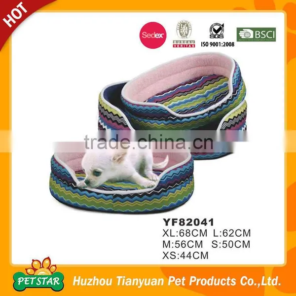 2016 New Pet Products Luxury Ped Dog Beds photo-4