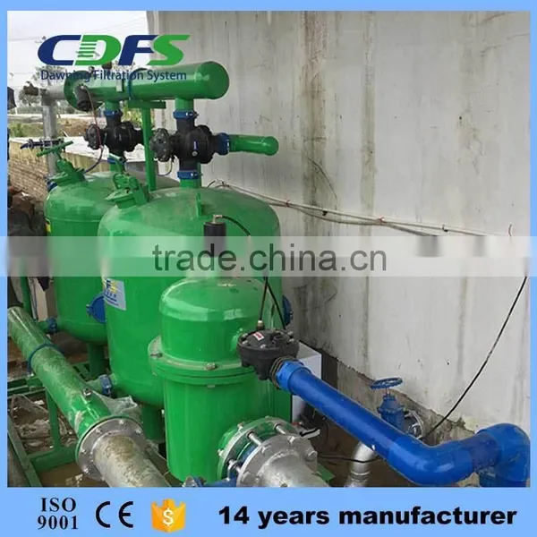 River Water Source Quartz Sand Filter for Irrigation With Self Cleaning Filter
