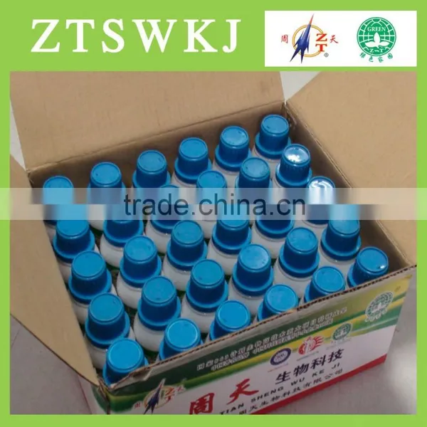 Root Growth Promoter for Stimulate Root Growth and Corps Absorb Nutrient photo-2