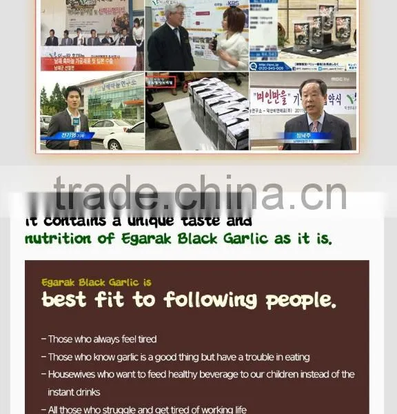 Losing Weight Black Garlic Slices Fermented Garlic Healthy Food 100% Natura photo-4