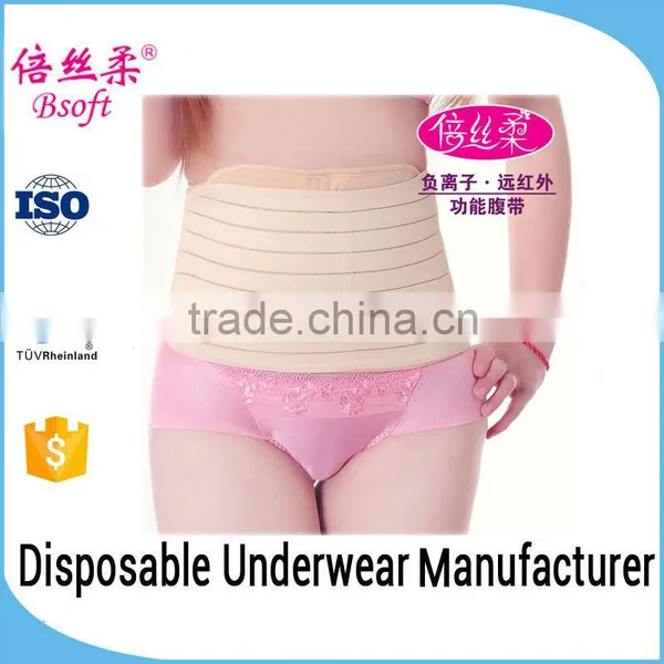 Adjustable Abdominal Maternity Belt for Women