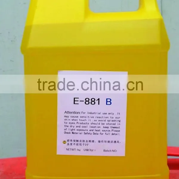 Safe Packaging no Smell AB Glue for Photo Album/adhesive Industry AB Glue photo-2