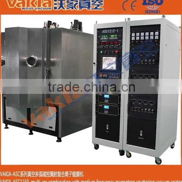 Non-conducting Vacuum Coating Machine photo-2
