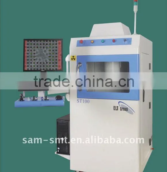X-ray Inspection System