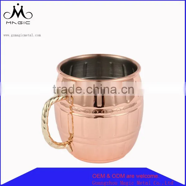 18 oz Personalized Moscow Mule Mugs Wholesale