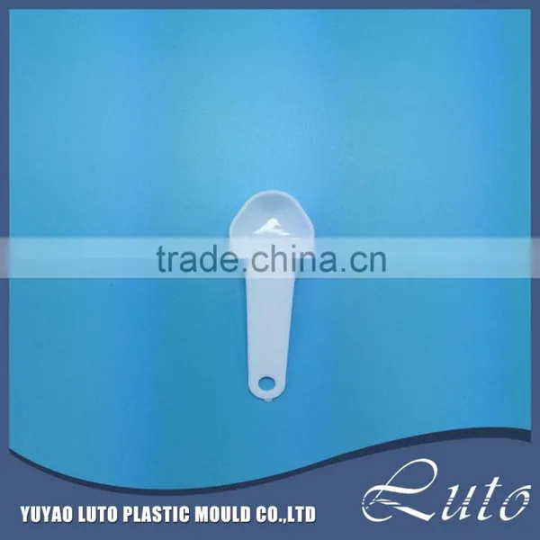Food Grade Custom 2.5ml Measuring Plastic Spoon Quality Choice photo-3
