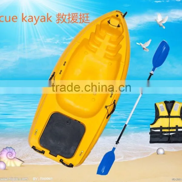Rescue Kayak for Sale,ocean Kayak ,plastic Kayak ,sea Kayak photo-2