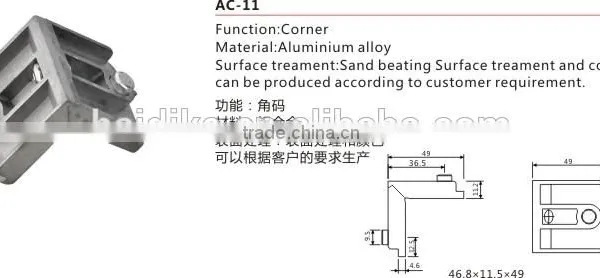 ALUMINUM CORNER