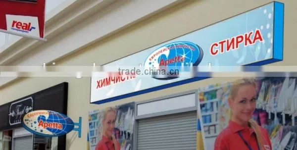 New Design Hot Sale Thermoforming Display Signage Light Box for Outdoor Advertisement, Led Shop Name Signboard photo-6