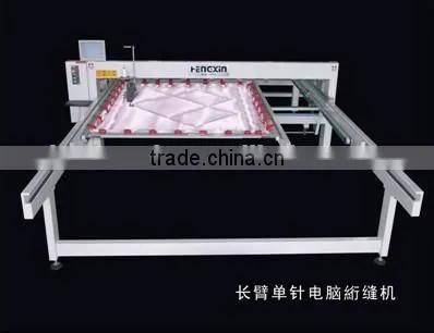 HXD-26C(long Arm) Computer Single Head Quilting Machine, Cheap Quilting Machine photo-2