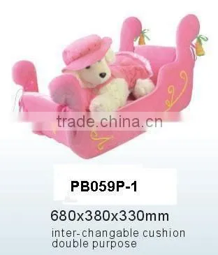 Christmas Pet Gift