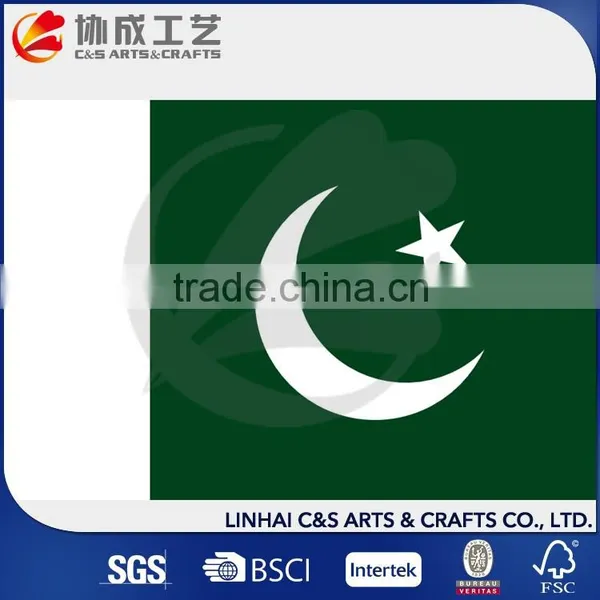 All World Nepal National Flag photo-2