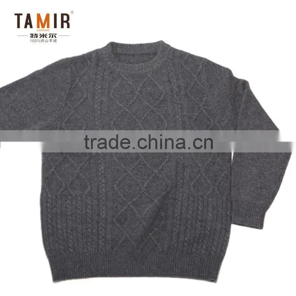 Fashion Men Cashmere Cable Custom Knit Sweater, Men Simple Argyle Grey Sweater photo-5