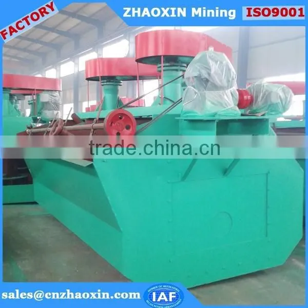Gold Mining Machinery Flotation Mineral Separator , Flotation Machine photo-3