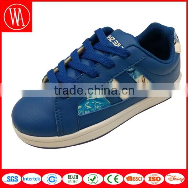 Fancy Latest Shoes Design Casual Leather Shoes