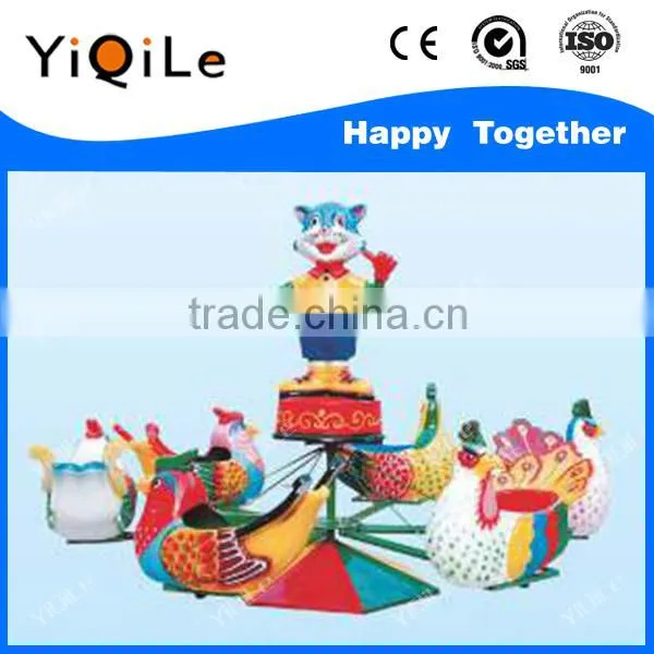 Amusement Ride for Kids Amusement Rides With Trailer Portable Amusement Ride