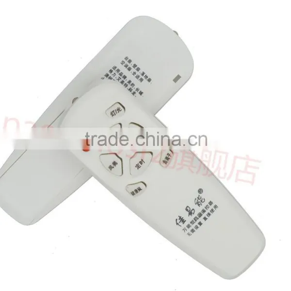 Universal Fan REMOTE CONTROL for Gree Media Emmett Aucma photo-3